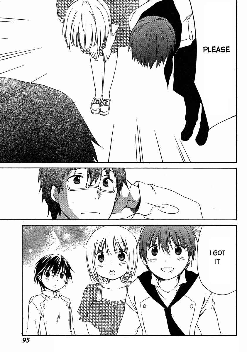 Page 25 Chapter 11 Sis Plus