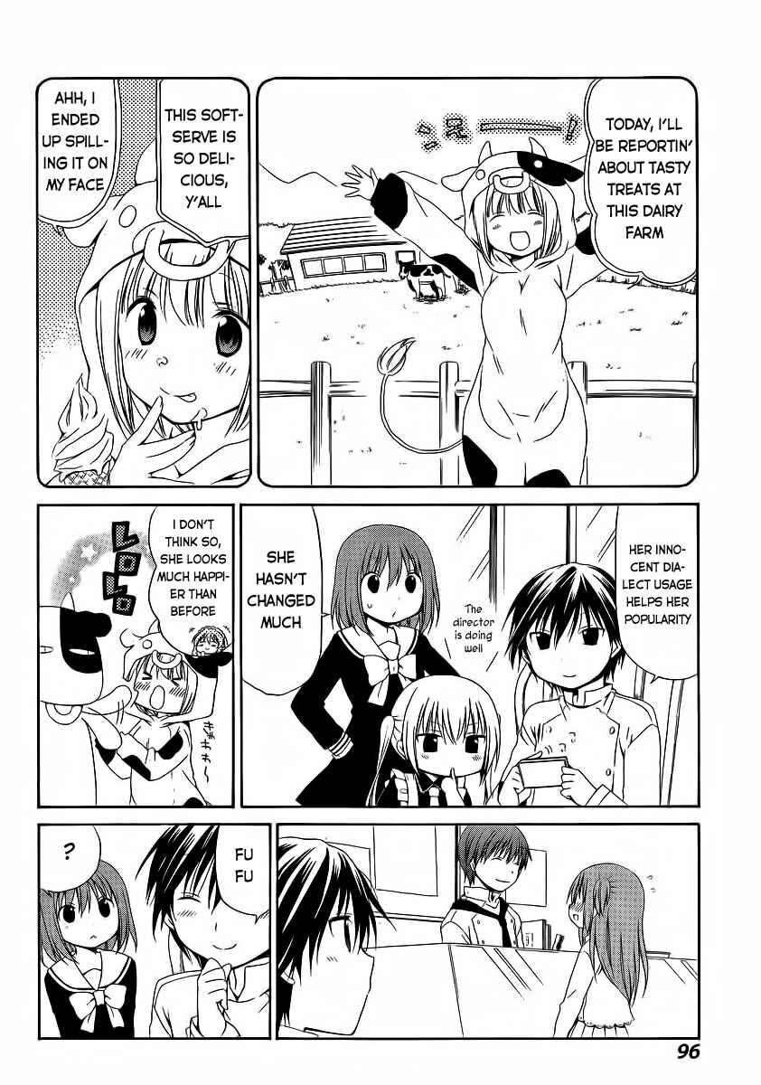 Page 26 Chapter 11 Sis Plus