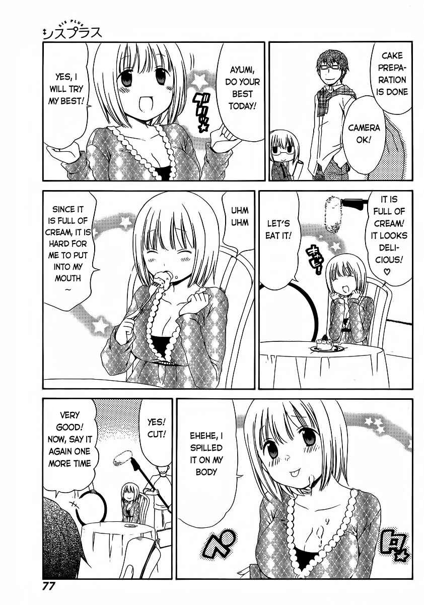 Page 7 Chapter 11 Sis Plus