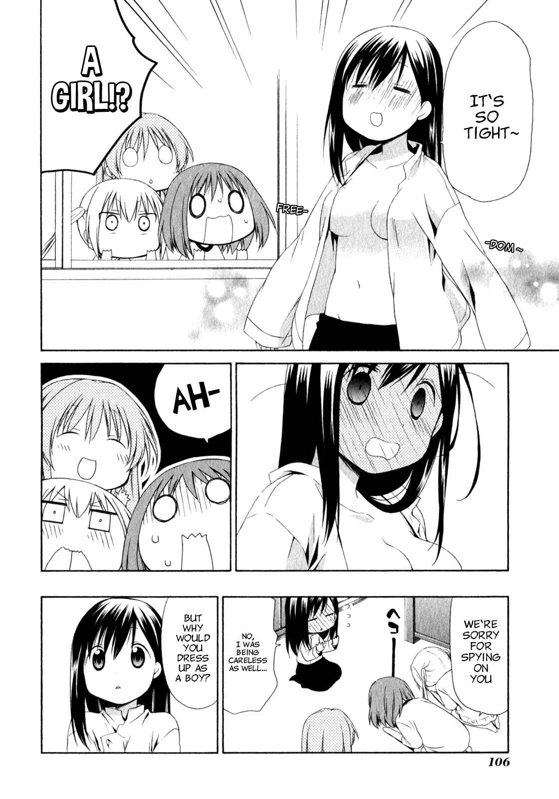 Page 20 Chapter 4 Sis Plus
