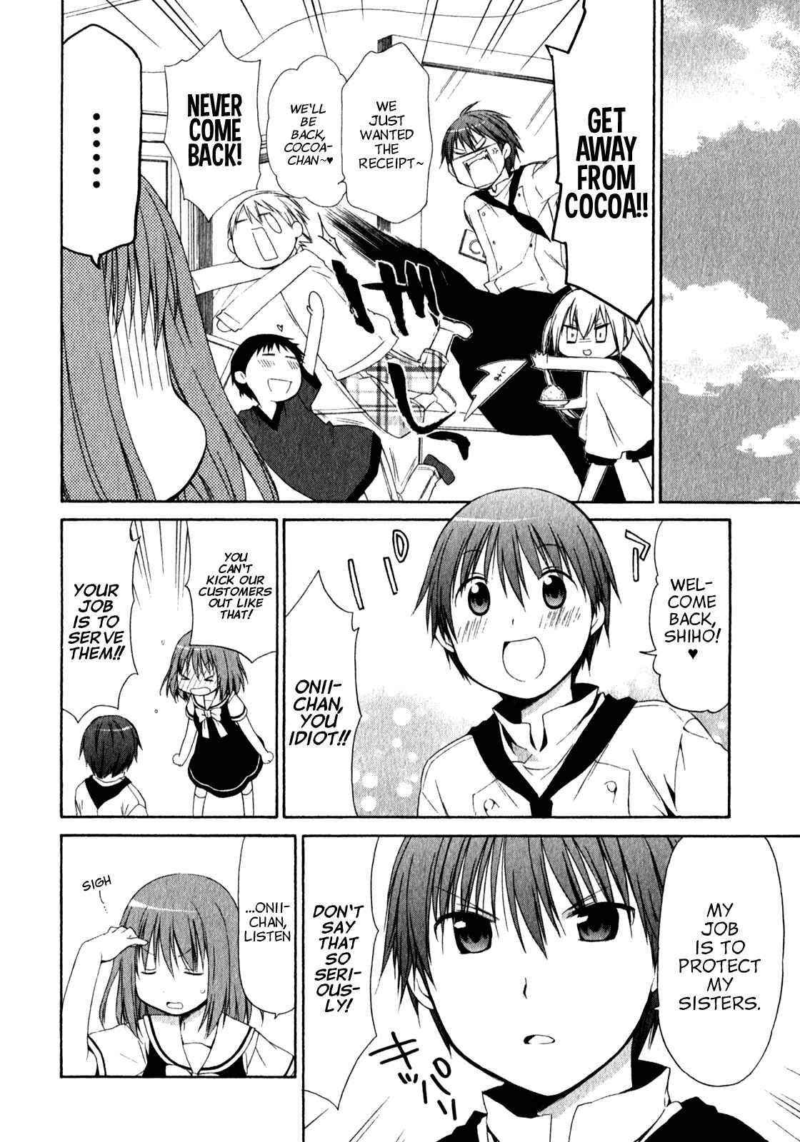 Page 6 Chapter 4 Sis Plus