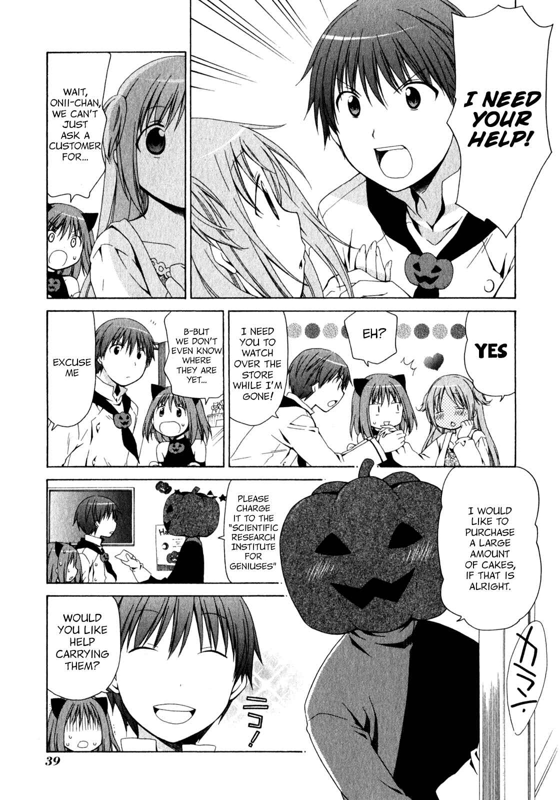 Page 10 Chapter 2 Sis Plus