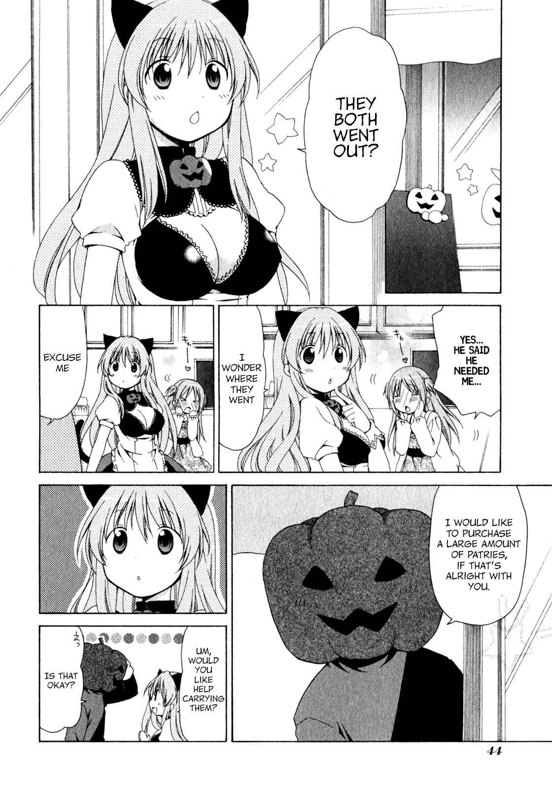 Page 15 Chapter 2 Sis Plus