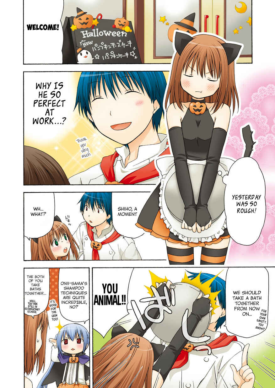 Page 5 Chapter 2 Sis Plus
