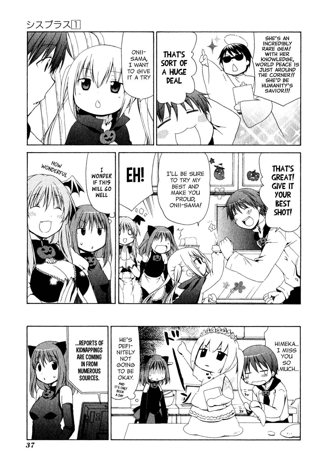 Page 8 Chapter 2 Sis Plus