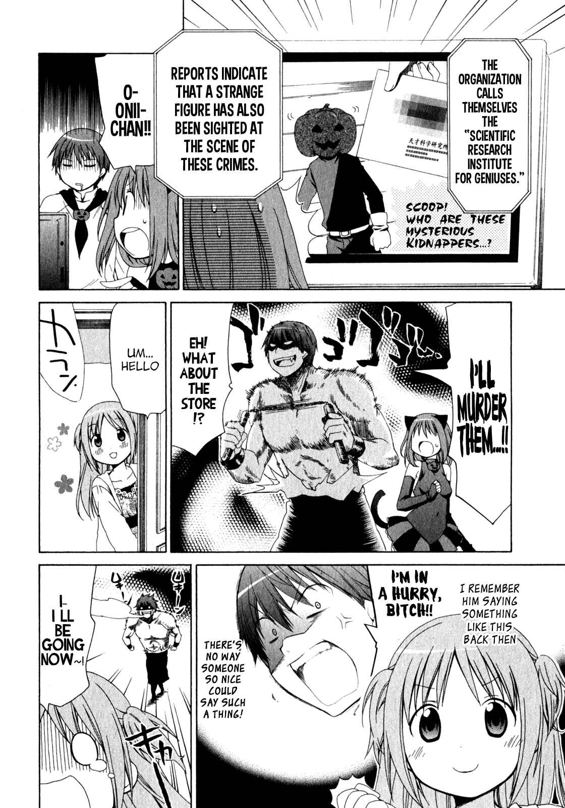 Page 9 Chapter 2 Sis Plus