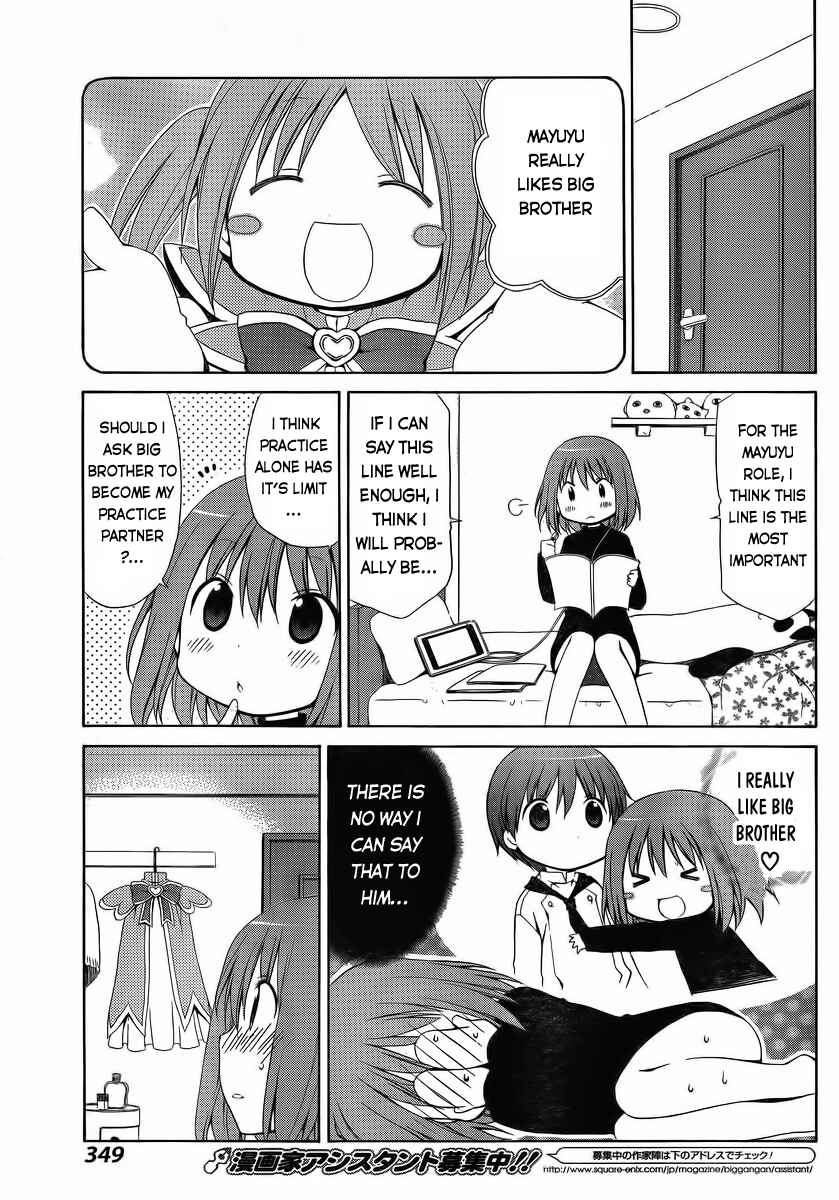 Page 11 Chapter 7 Sis Plus