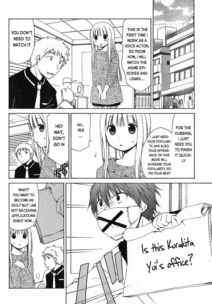 Page 18 Chapter 7 Sis Plus