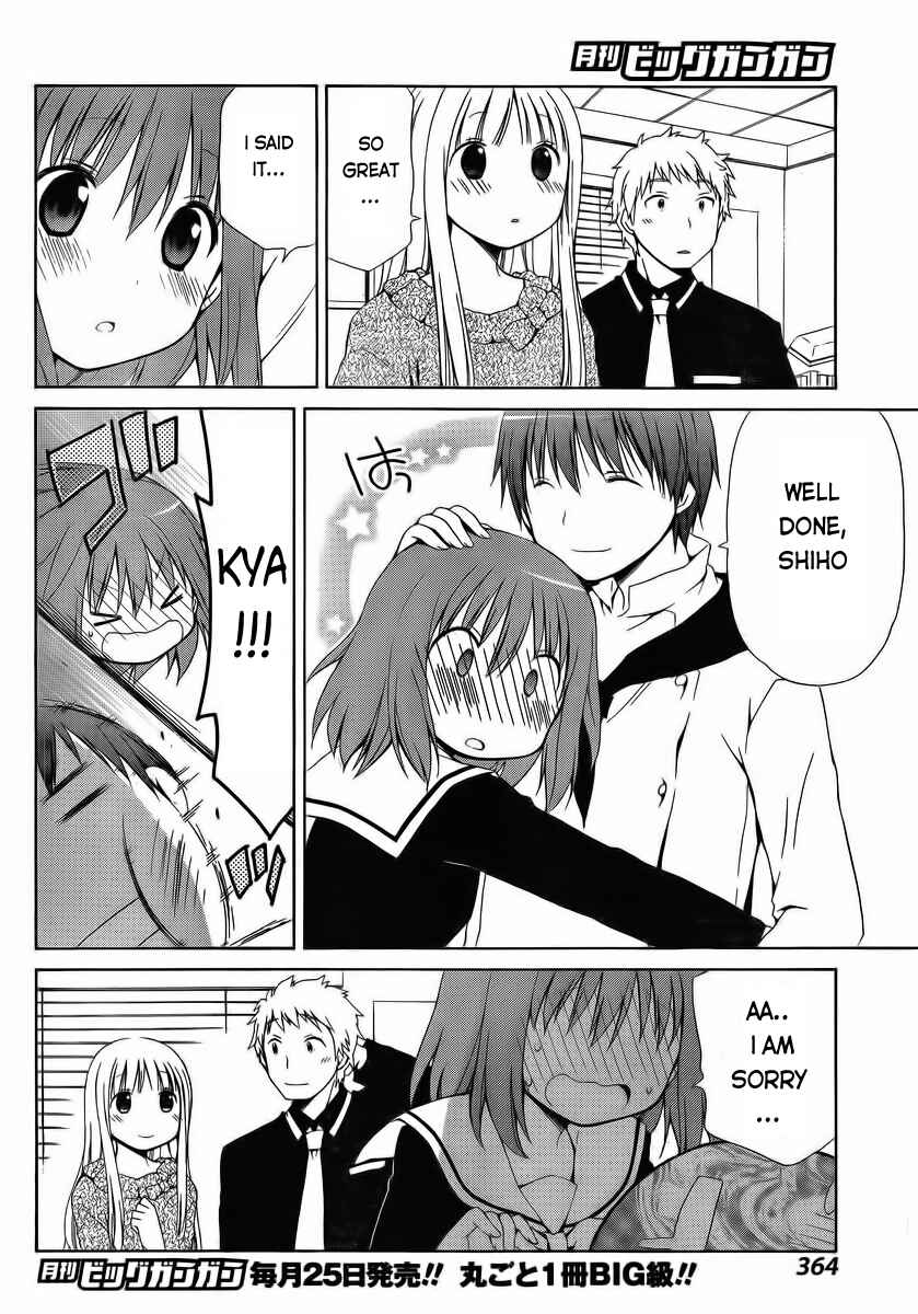 Page 26 Chapter 7 Sis Plus