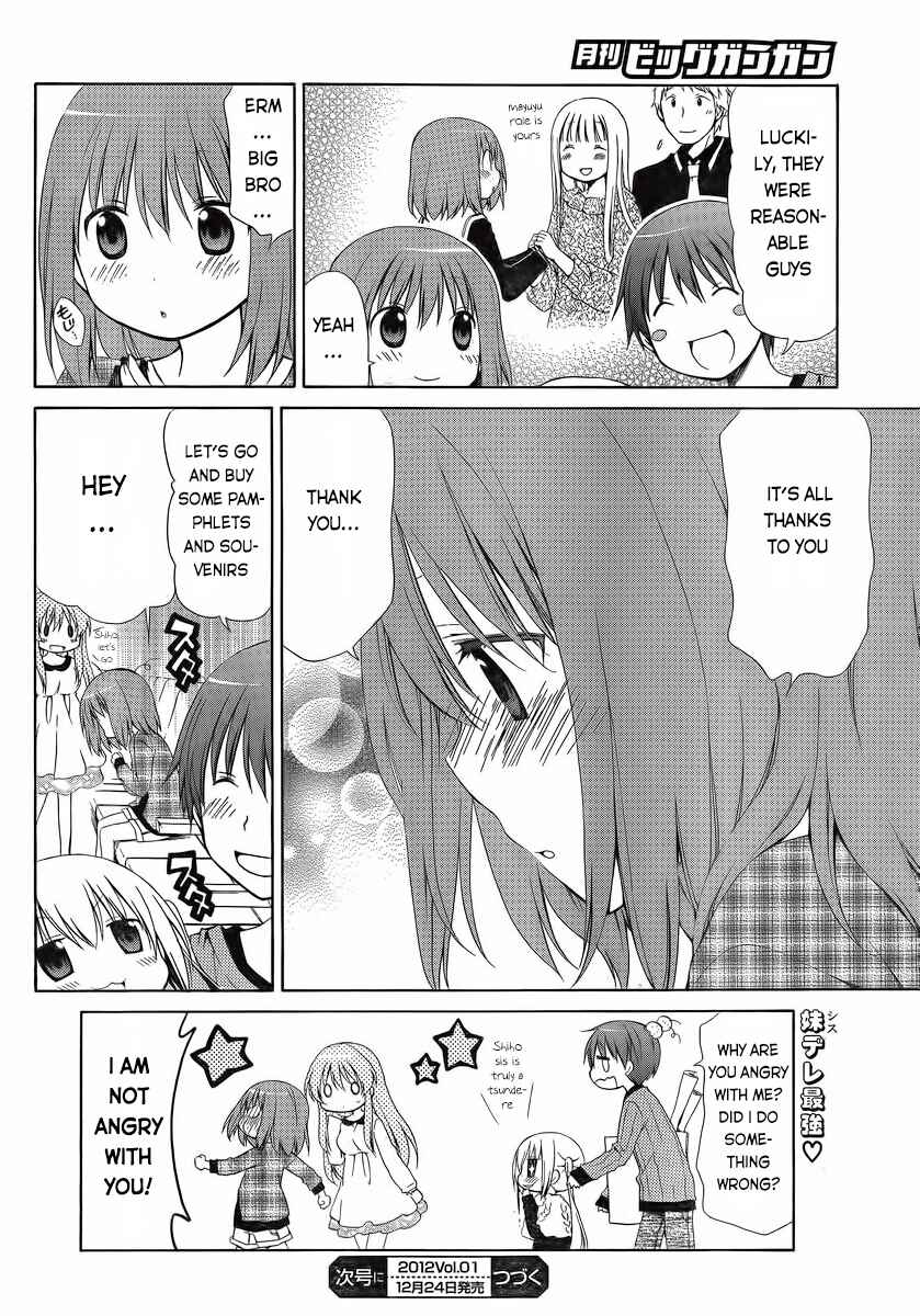 Page 28 Chapter 7 Sis Plus