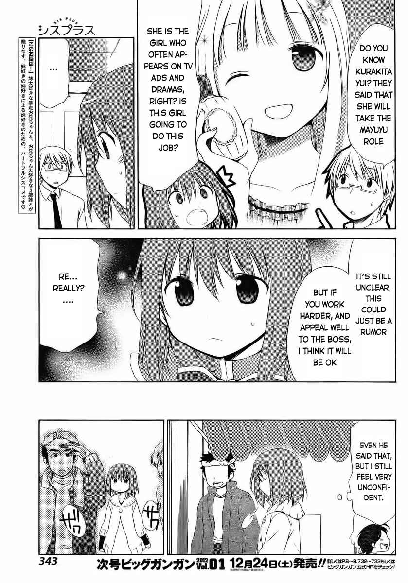 Page 5 Chapter 7 Sis Plus