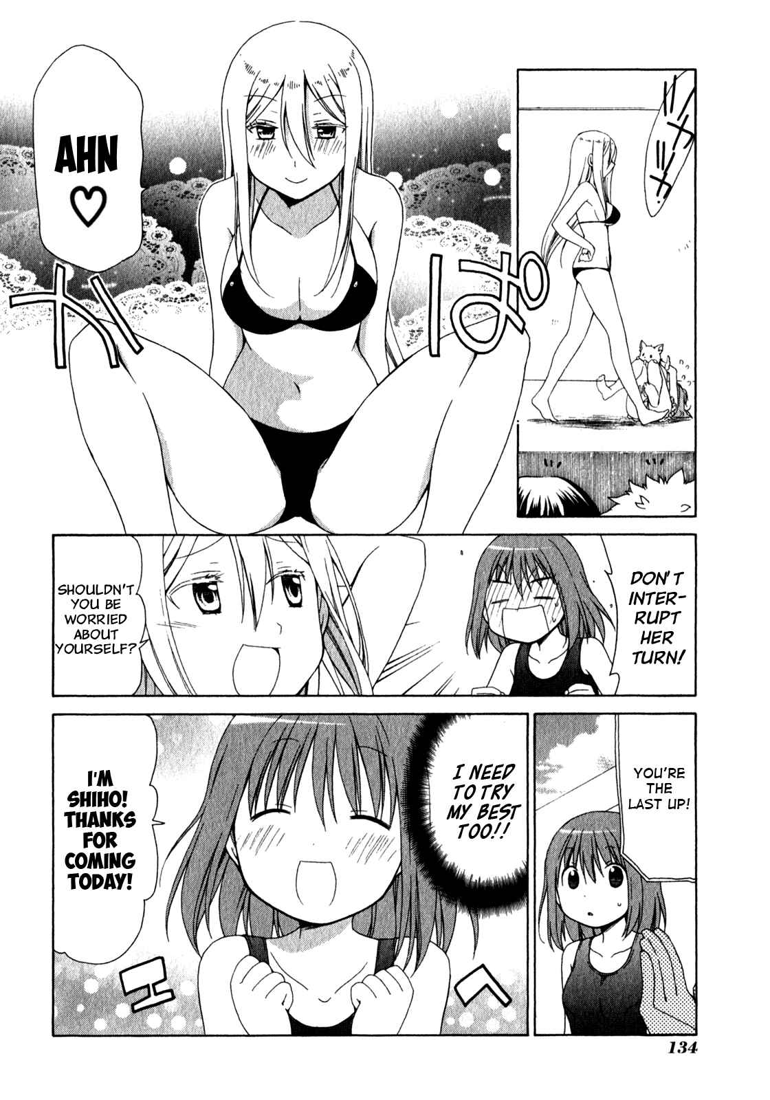 Page 18 Chapter 5 Sis Plus