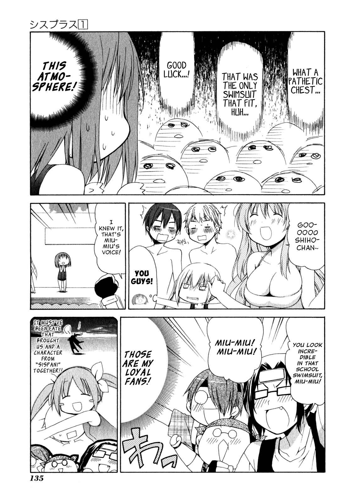 Page 19 Chapter 5 Sis Plus