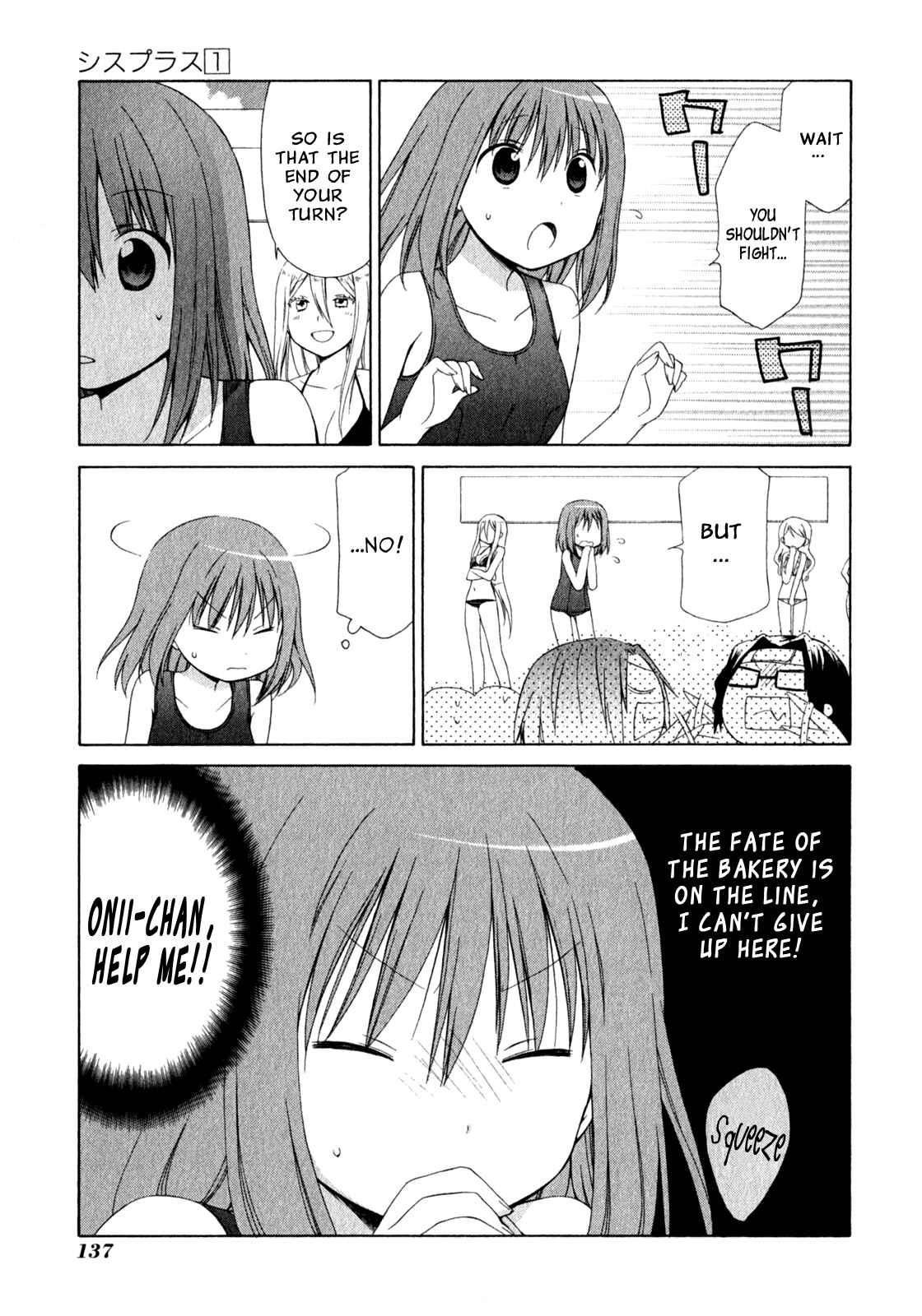Page 21 Chapter 5 Sis Plus