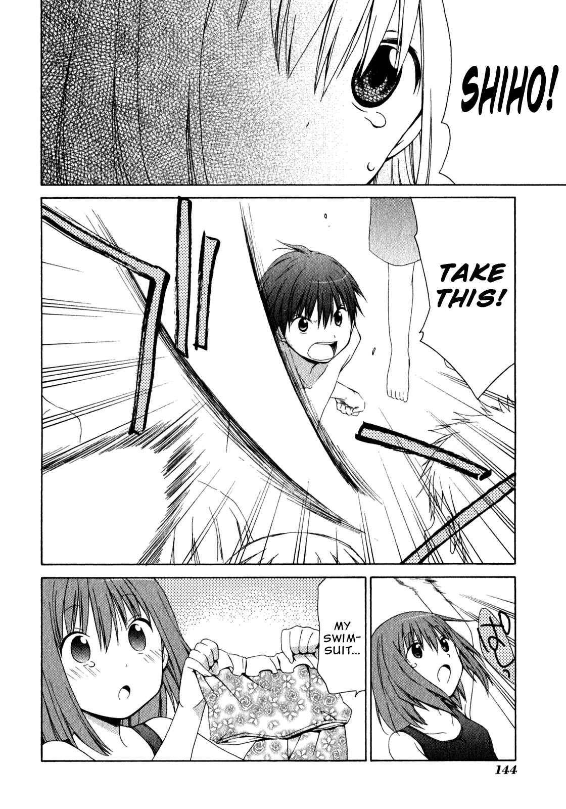 Page 28 Chapter 5 Sis Plus