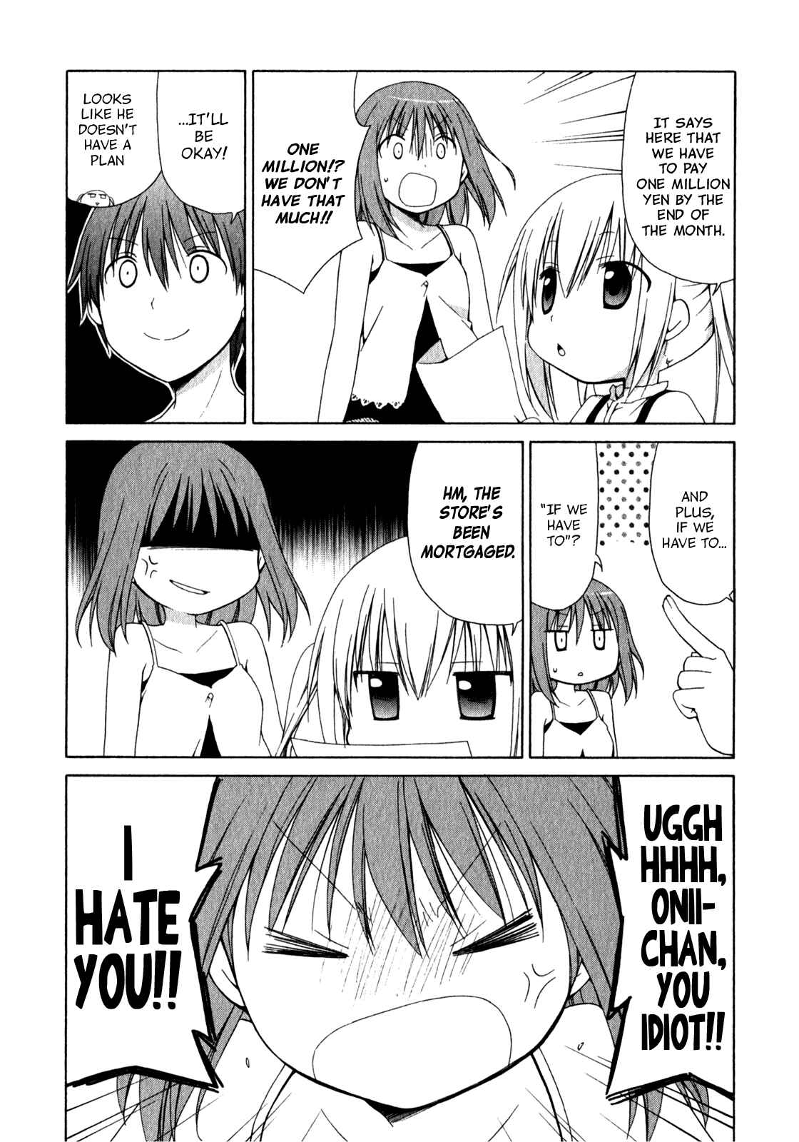 Page 6 Chapter 5 Sis Plus