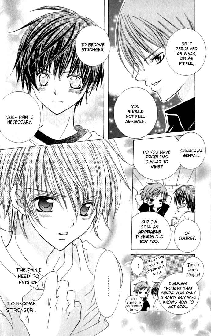 Page 11 Chapter 17 Uwasa no Midori-kun!!