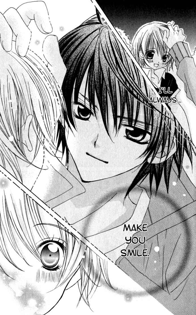 Page 28 Chapter 17 Uwasa no Midori-kun!!