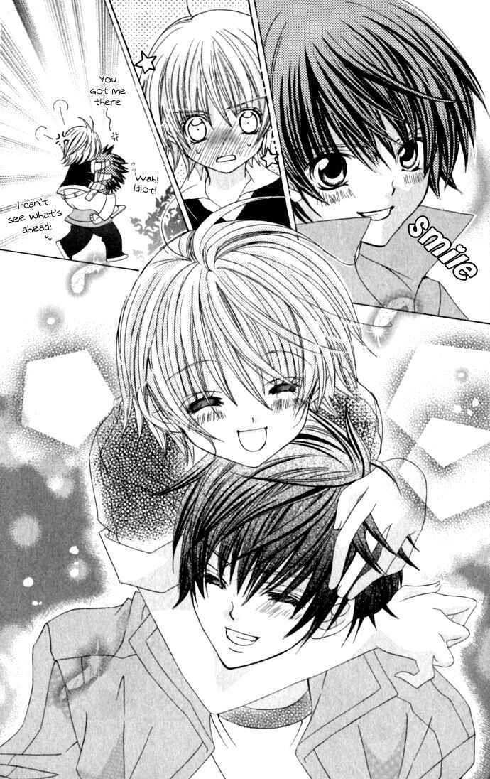 Page 31 Chapter 17 Uwasa no Midori-kun!!