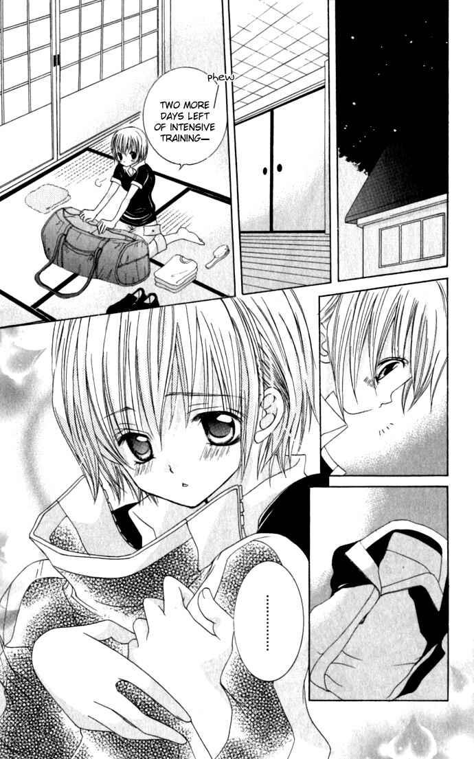 Page 6 Chapter 17 Uwasa no Midori-kun!!