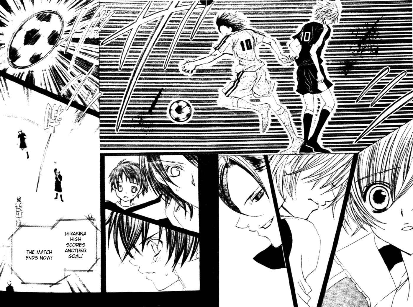 Page 10 Chapter 24 Uwasa no Midori-kun!!