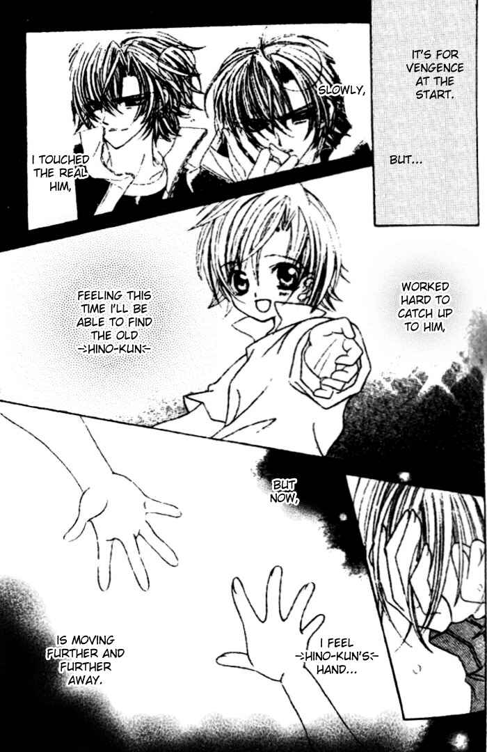 Page 20 Chapter 24 Uwasa no Midori-kun!!
