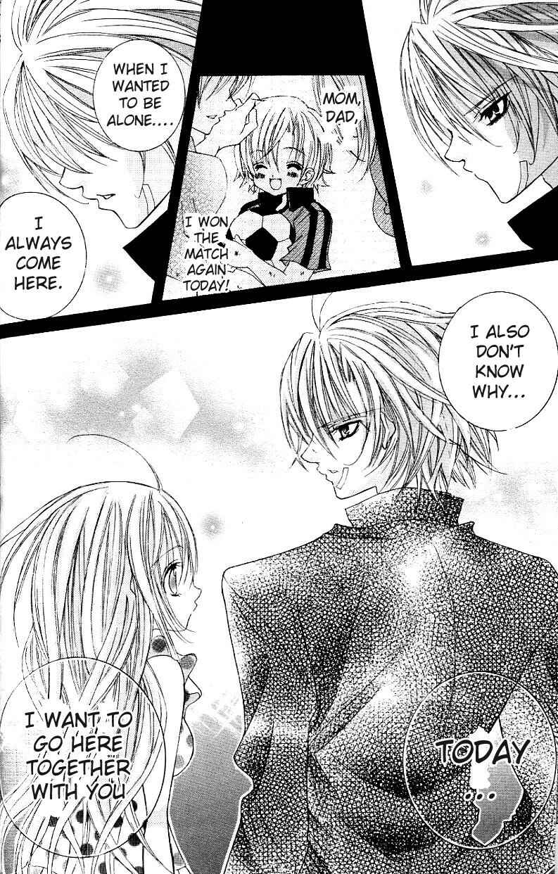 Page 19 Chapter 26 Uwasa no Midori-kun!!