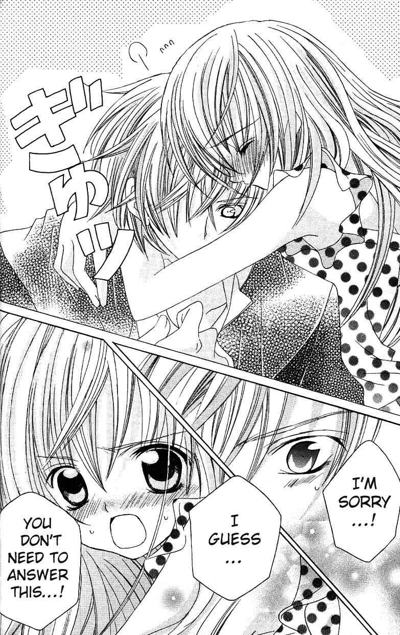 Page 25 Chapter 26 Uwasa no Midori-kun!!