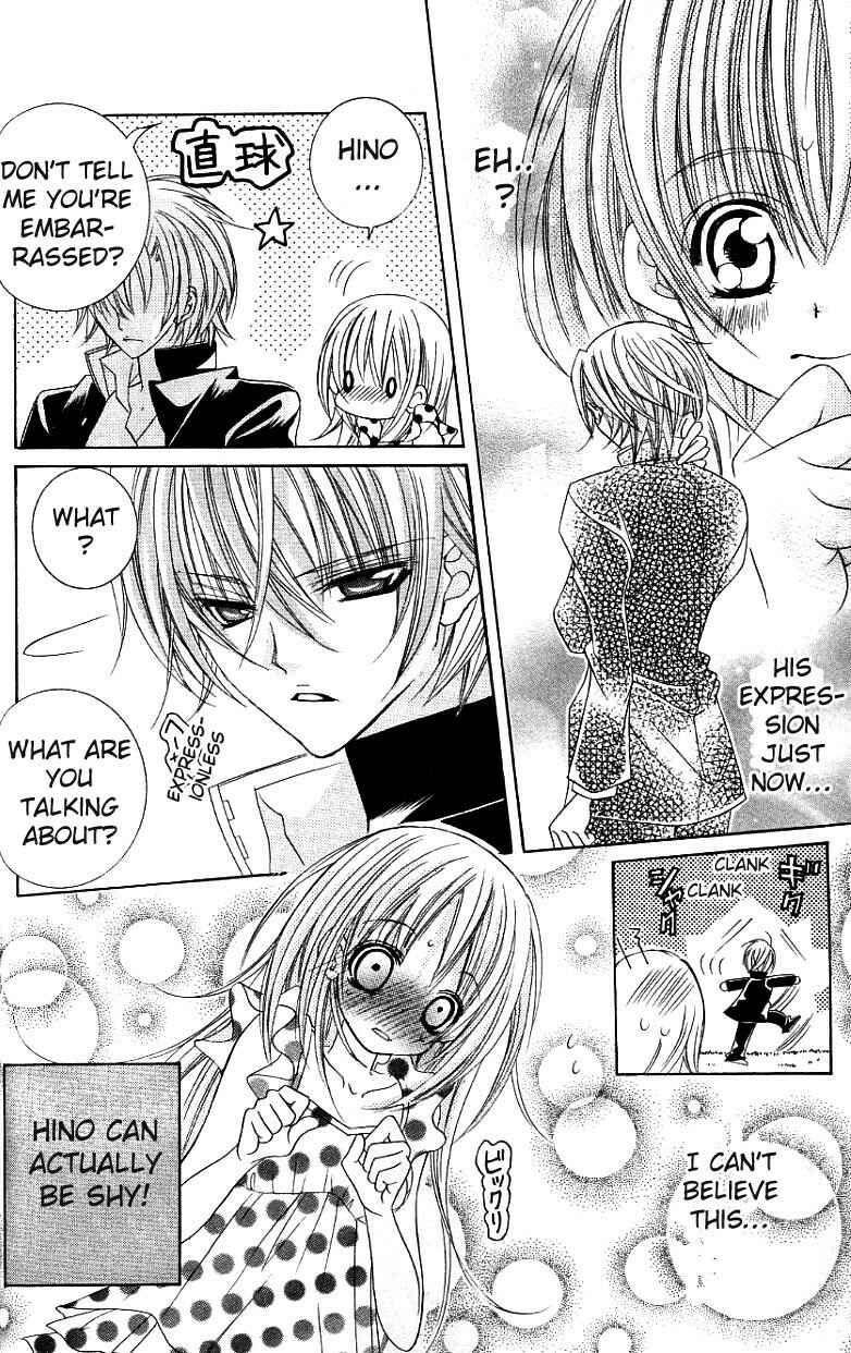 Page 29 Chapter 26 Uwasa no Midori-kun!!