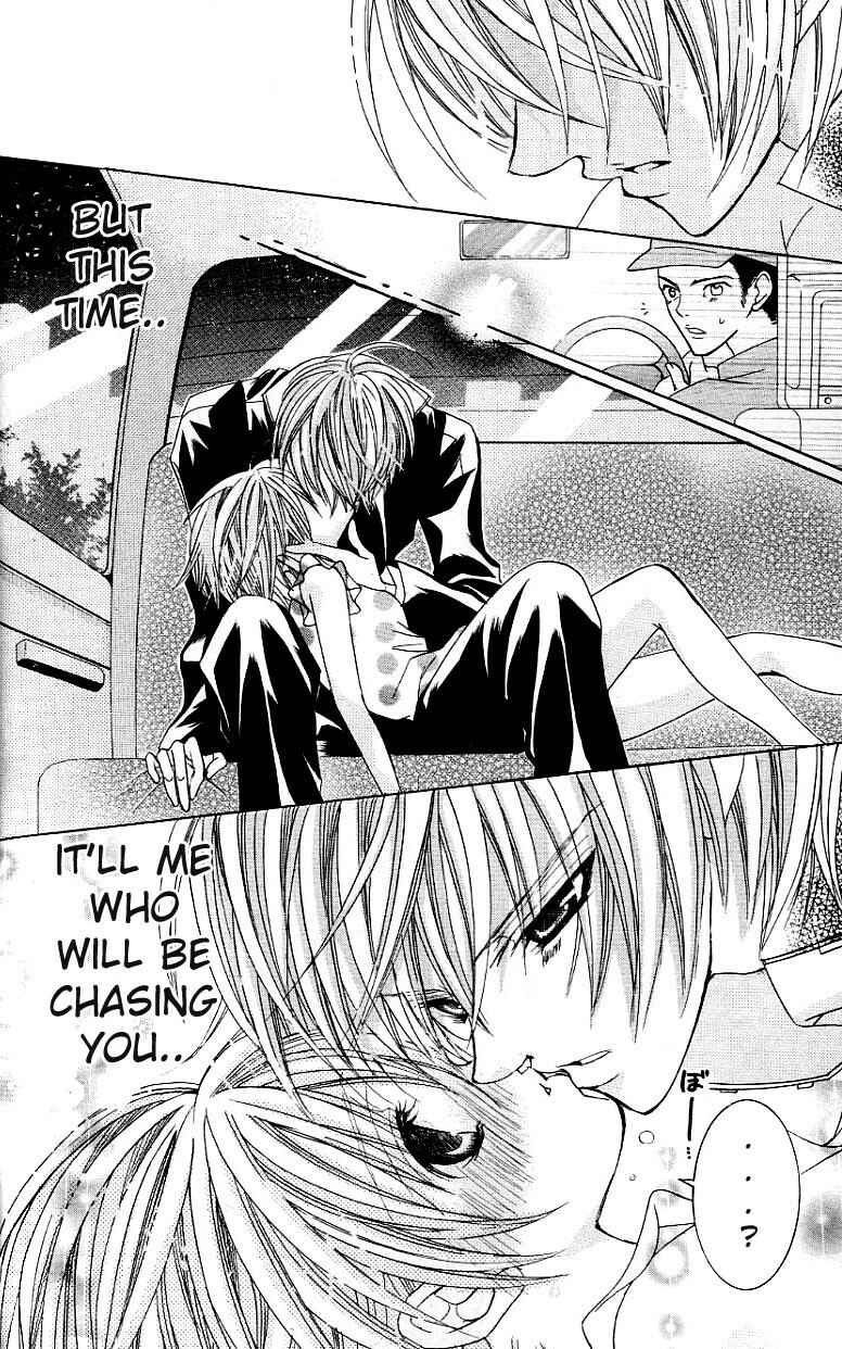 Page 35 Chapter 26 Uwasa no Midori-kun!!