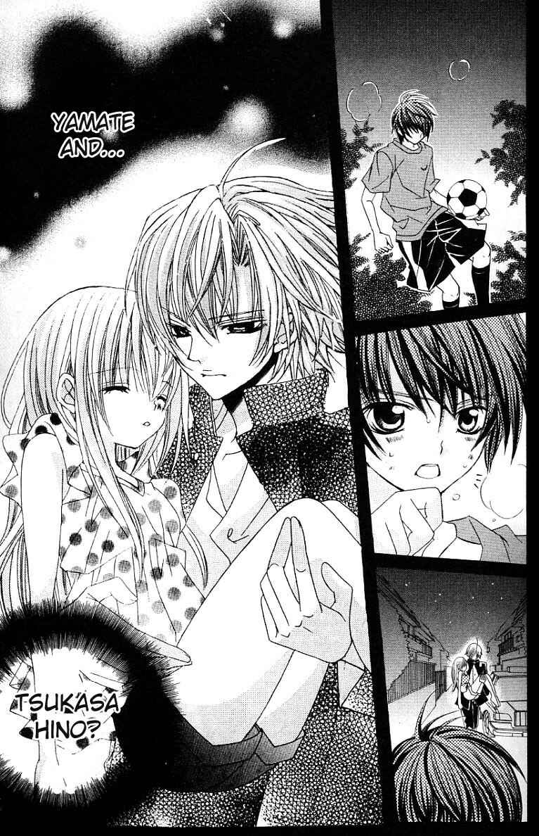 Page 38 Chapter 26 Uwasa no Midori-kun!!