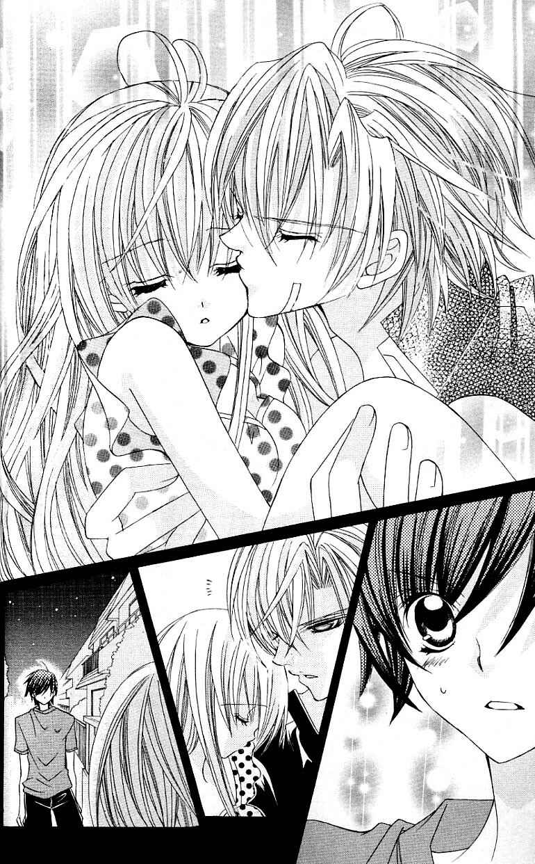 Page 39 Chapter 26 Uwasa no Midori-kun!!