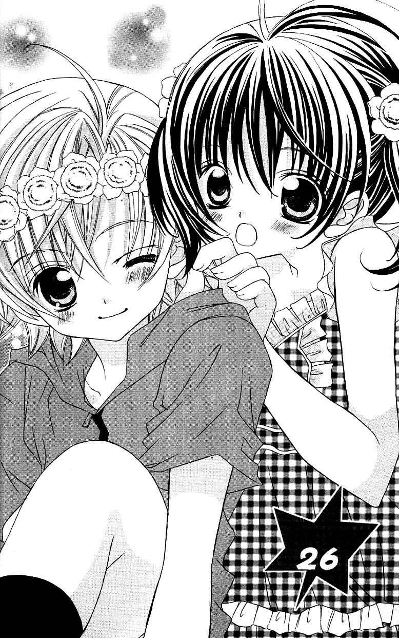 Page 9 Chapter 26 Uwasa no Midori-kun!!