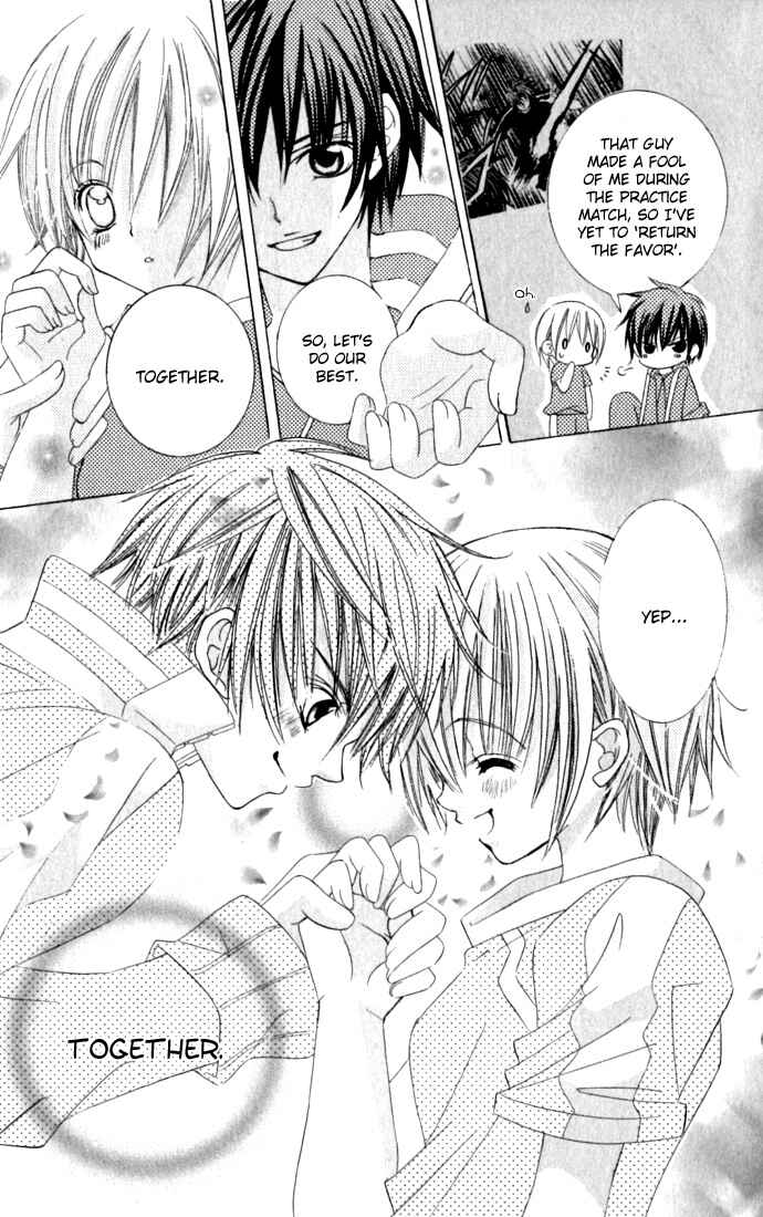 Page 11 Chapter 18 Uwasa no Midori-kun!!