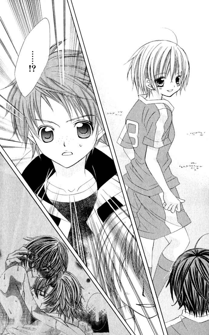 Page 13 Chapter 18 Uwasa no Midori-kun!!
