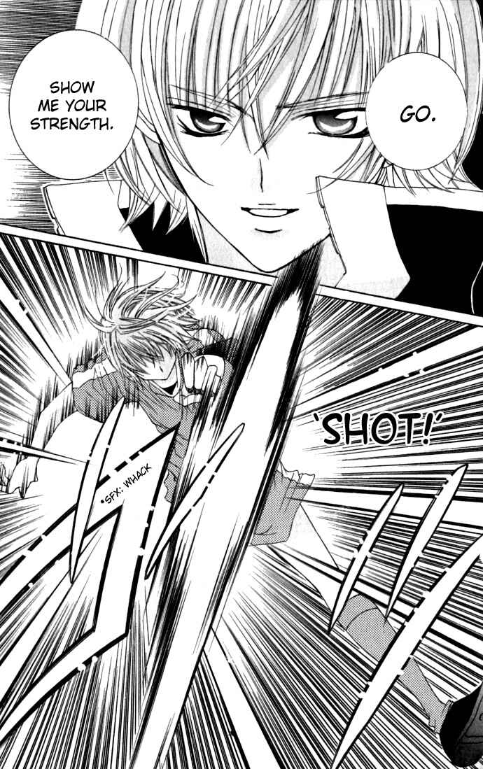 Page 16 Chapter 18 Uwasa no Midori-kun!!