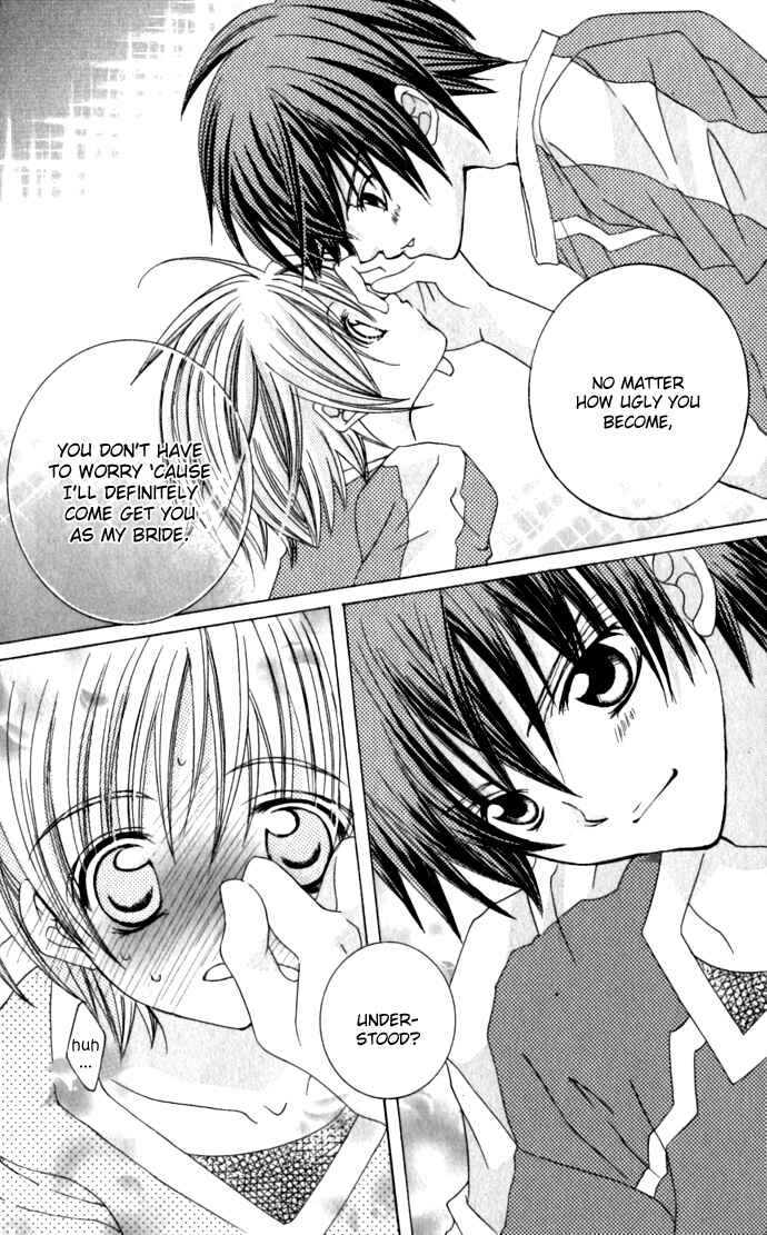 Page 22 Chapter 18 Uwasa no Midori-kun!!