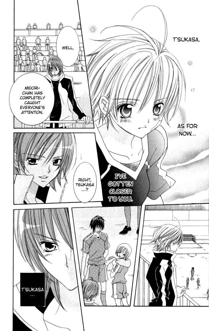 Page 29 Chapter 18 Uwasa no Midori-kun!!