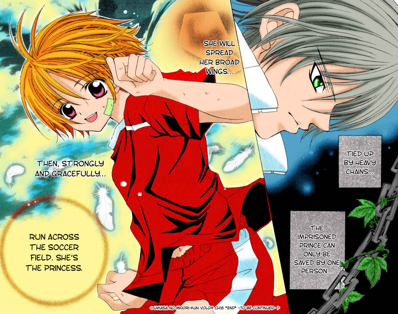 Page 31 Chapter 18 Uwasa no Midori-kun!!