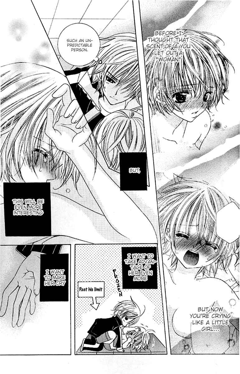 Page 13 Chapter 21 Uwasa no Midori-kun!!