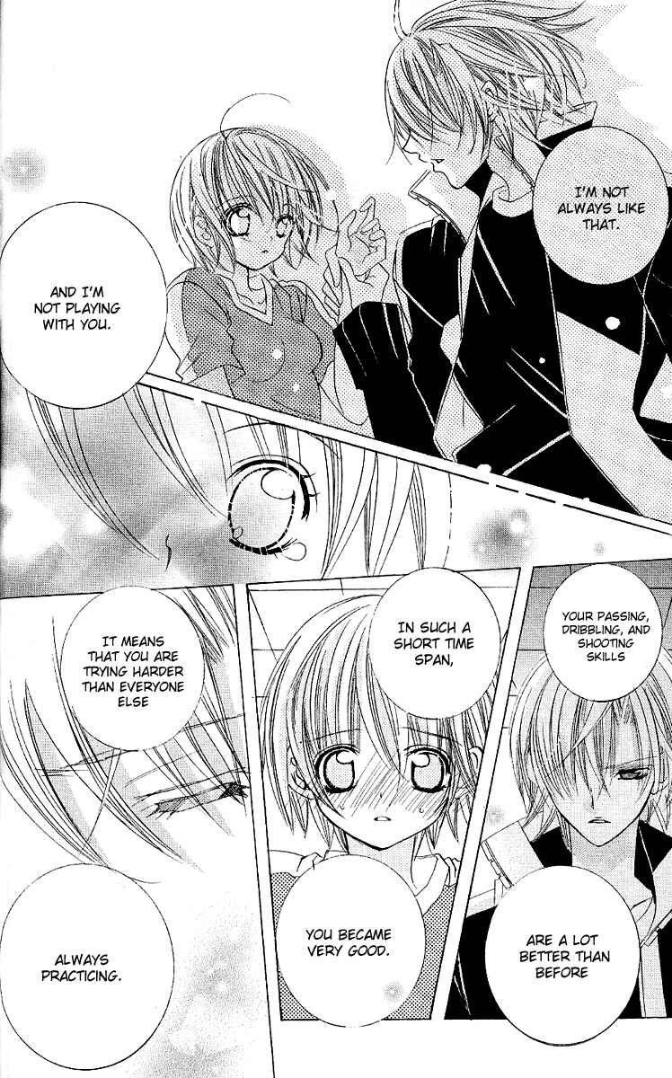 Page 16 Chapter 21 Uwasa no Midori-kun!!