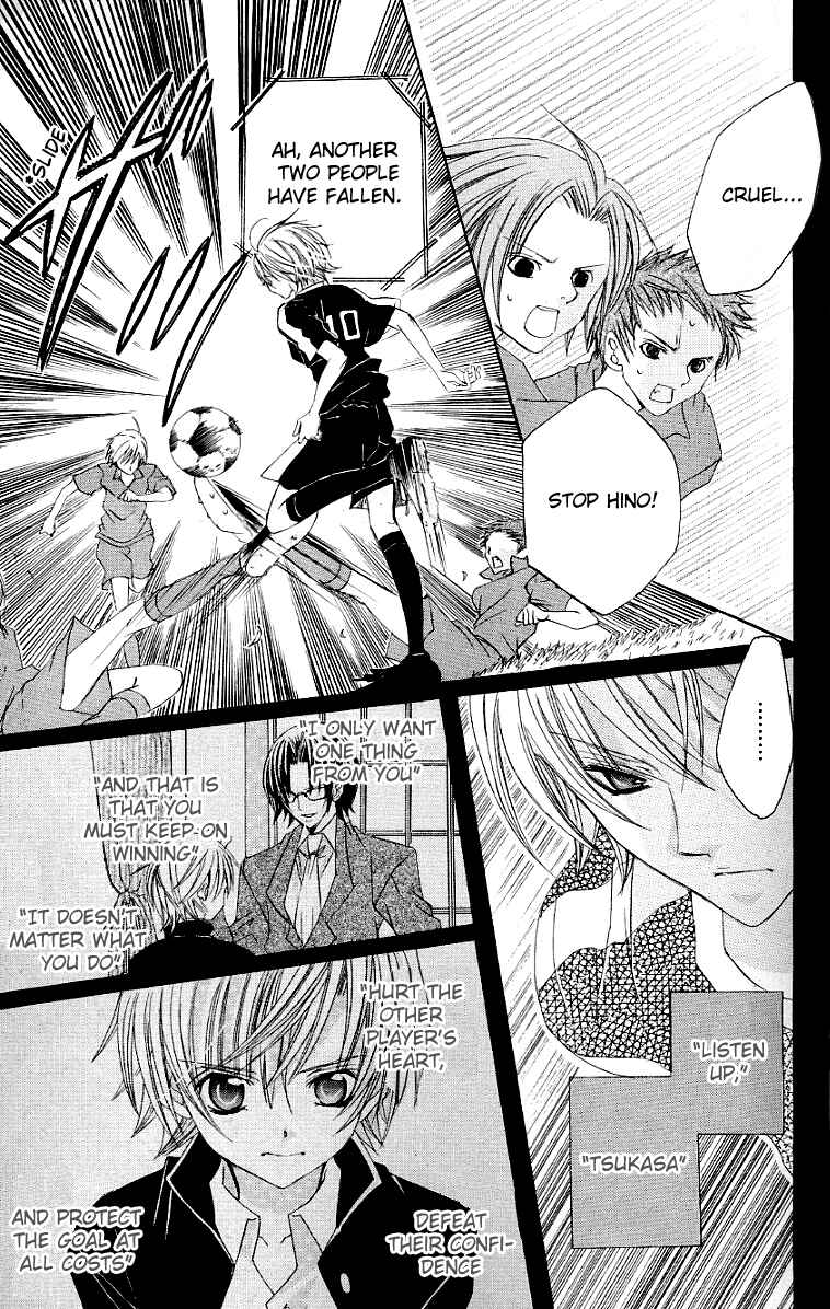 Page 26 Chapter 21 Uwasa no Midori-kun!!