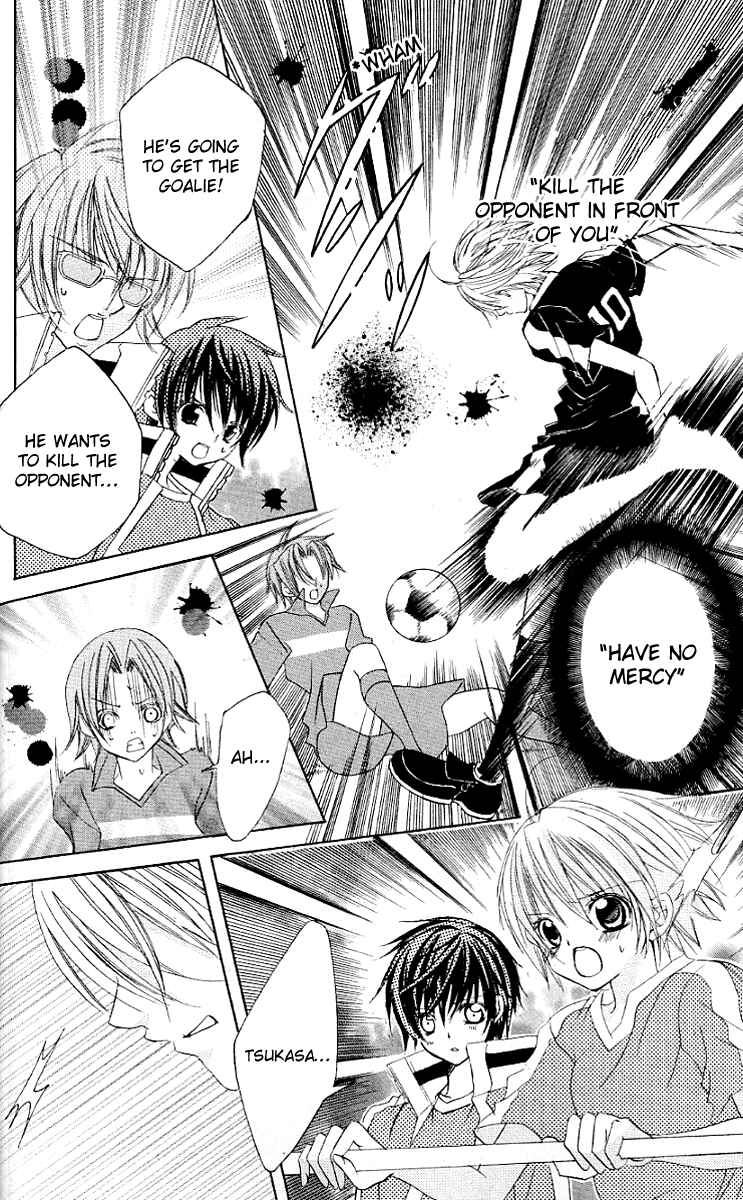 Page 27 Chapter 21 Uwasa no Midori-kun!!