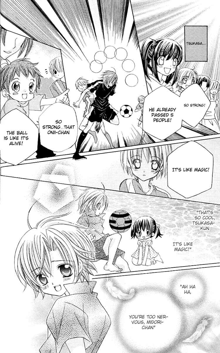 Page 33 Chapter 21 Uwasa no Midori-kun!!