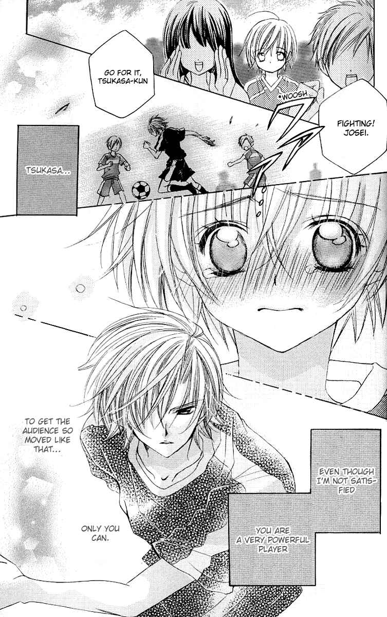 Page 34 Chapter 21 Uwasa no Midori-kun!!