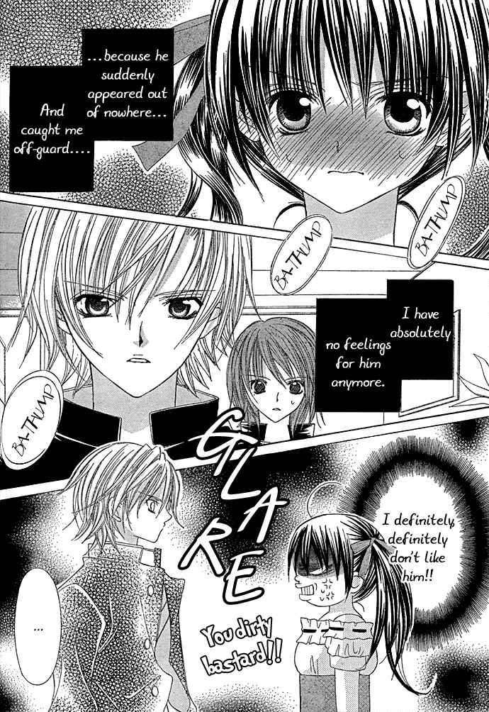 Page 4 Chapter 8 Uwasa no Midori-kun!!