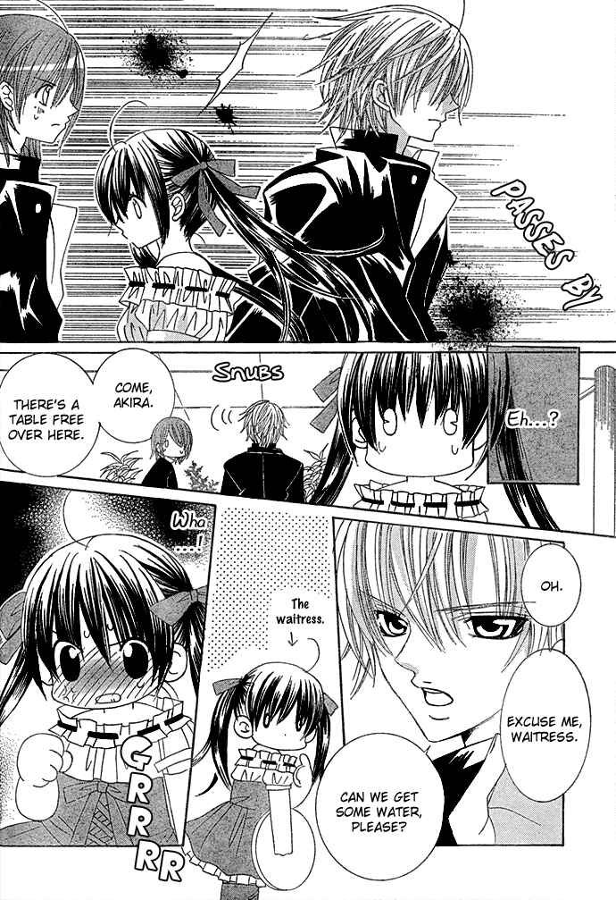 Page 8 Chapter 8 Uwasa no Midori-kun!!