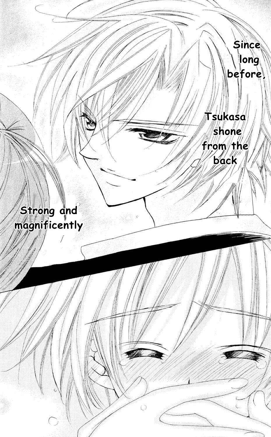 Page 15 Chapter 42 Uwasa no Midori-kun!!