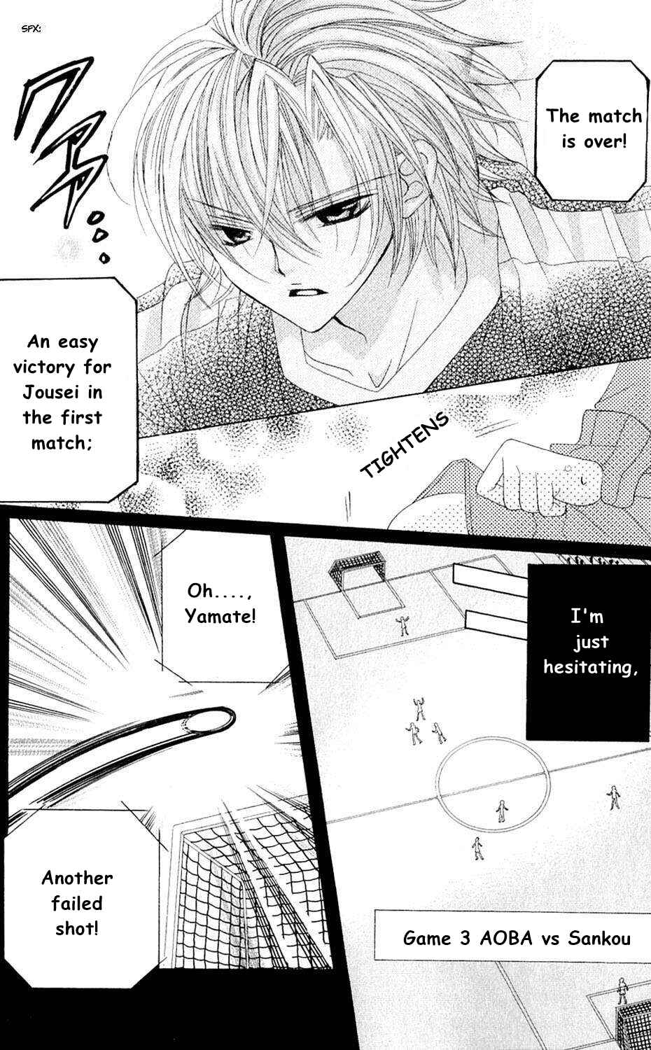 Page 17 Chapter 42 Uwasa no Midori-kun!!