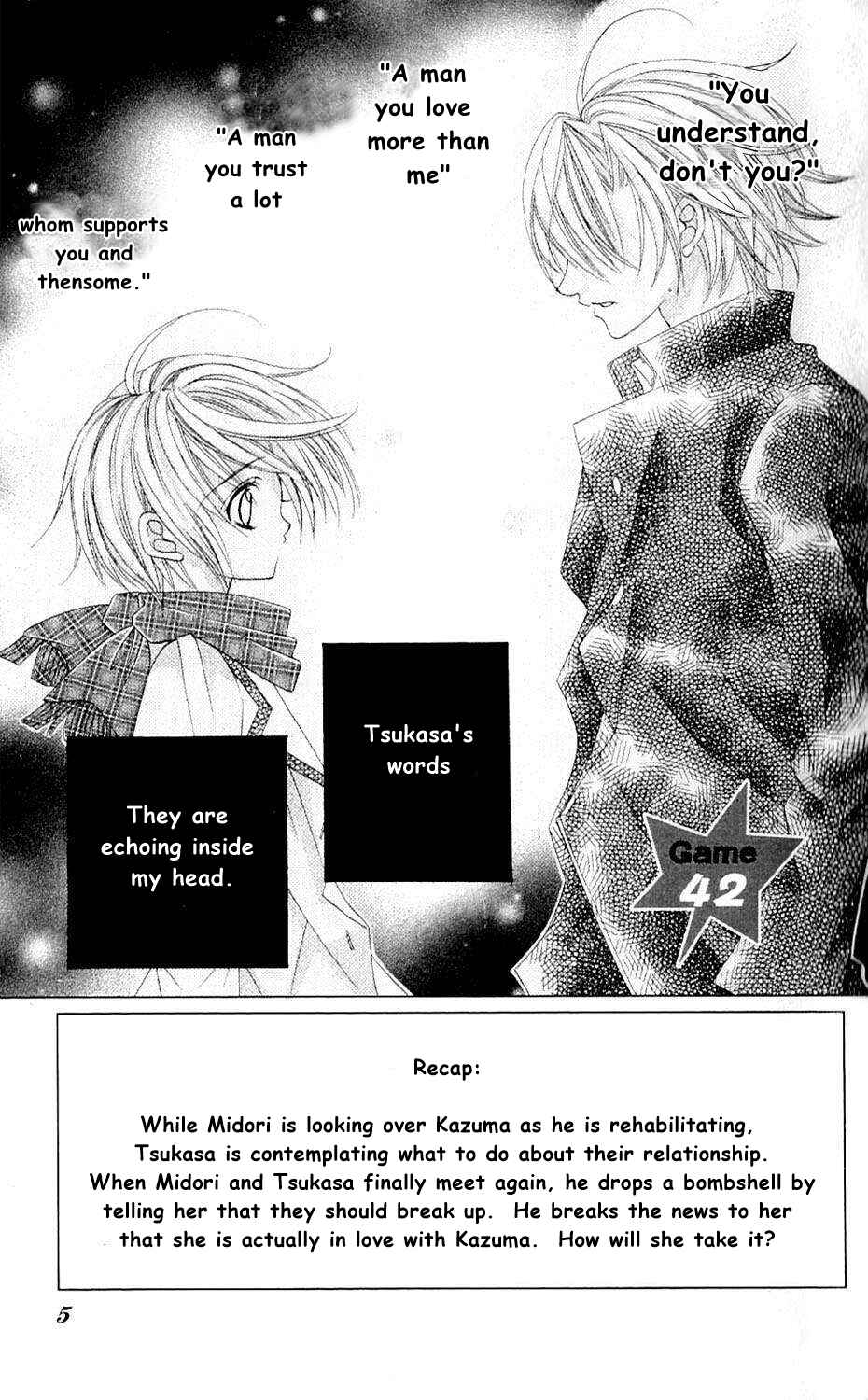 Page 2 Chapter 42 Uwasa no Midori-kun!!